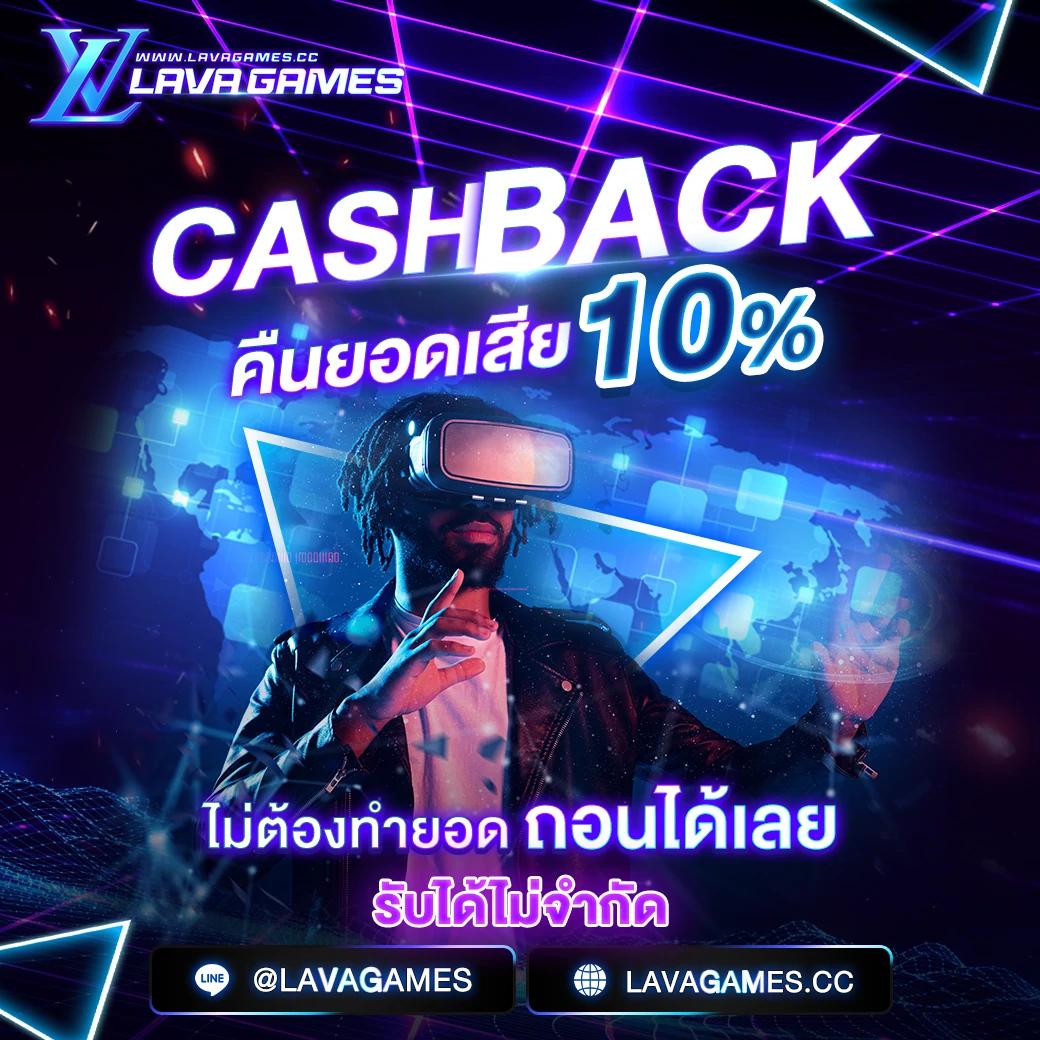101 Tiger Member เว็บเดิมพันเกมออนไลน์ครบวงจรมาตรฐานสูง