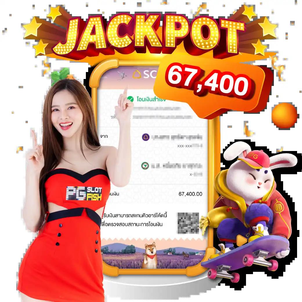 10 รับ 100 ทํา 300 ถอนได้ 100 วอ ล เล็ ต โปรโมชั่นสุดฮิตสำหรับเกมคาสิโนออนไลน์