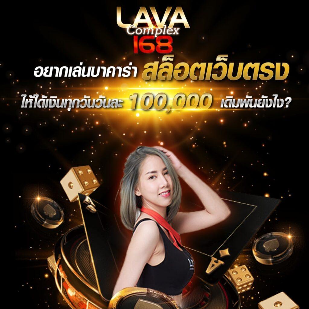 10 รับ 50 โปรโมชั่น ล่าสุด สำหรับสมาชิกใหม่ในประเทศไทย