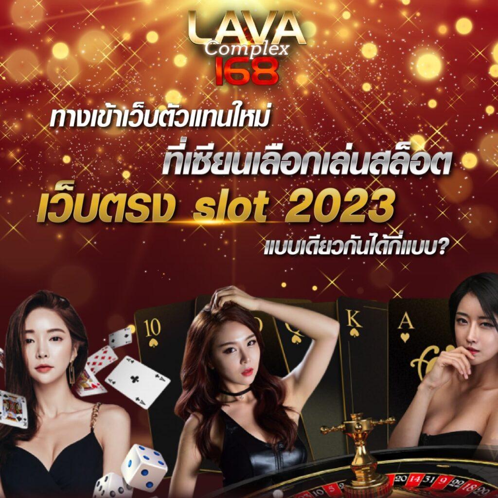 10รับ100 ทํา 200 ถอนได้100 รวมค่ายคาสิโนออนไลน์ยอดนิยม 2024