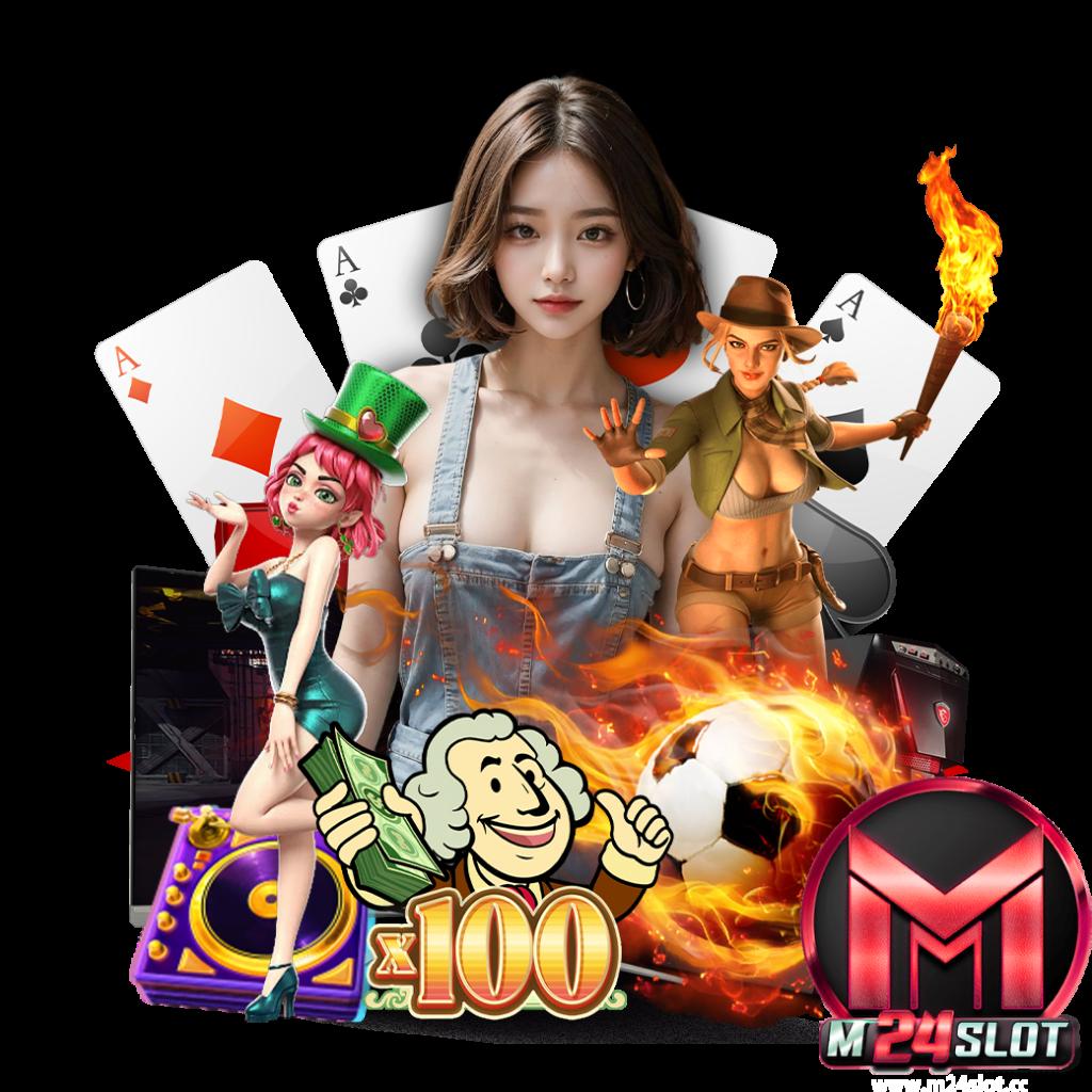 1234slottime เกมคาสิโนครบวงจรรวมสล็อตโบนัสแตกง่าย