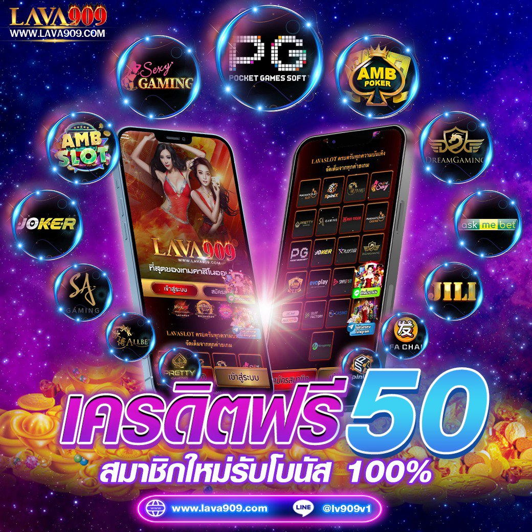 123cash slot เว็บตรงสล็อตใหม่ล่าสุด โบนัสแตกง่ายได้เงินจริง