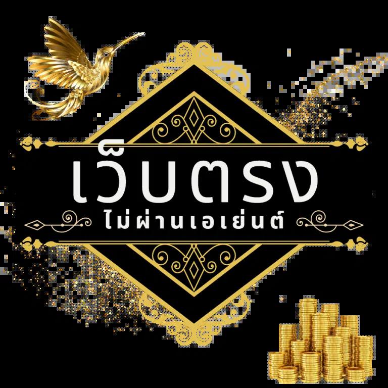 123win88 เข้าสู่ระบบ แพลตฟอร์มคาสิโนออนไลน์ยอดนิยมในไทย