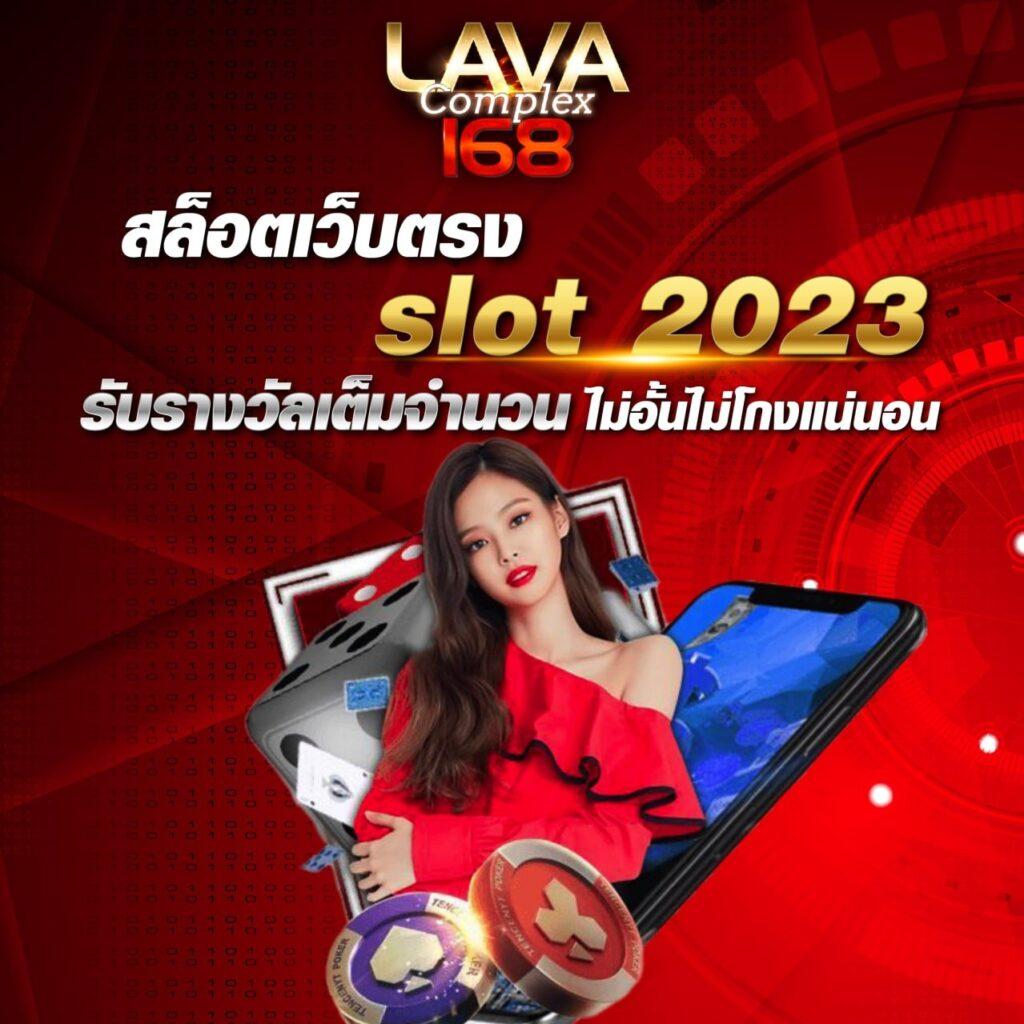 12r สล็อต เว็บตรงแจกโบนัสสูงสุด พร้อมโปรแรงปี 2024