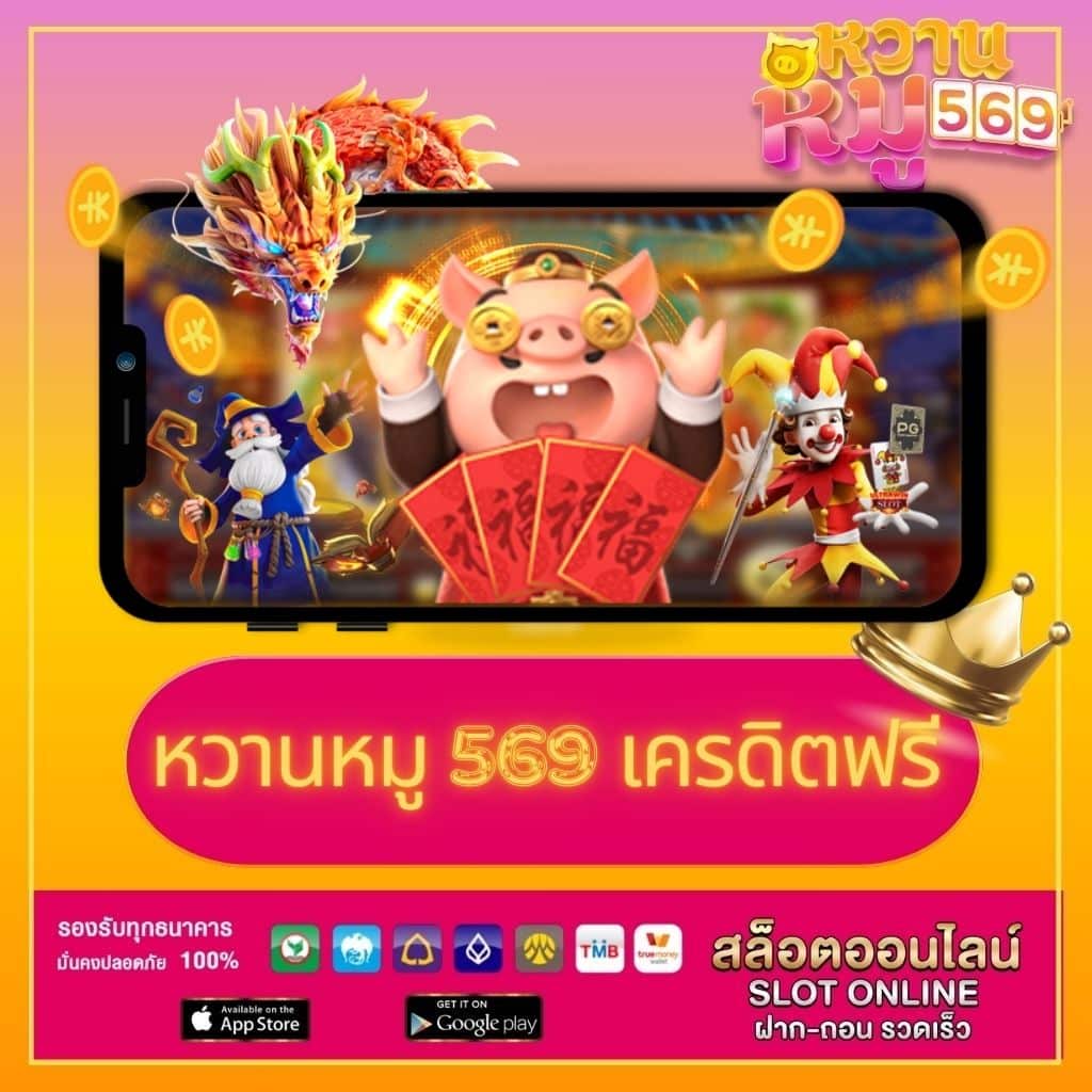 15รับ100 Auto Wallet ฝากถอนออโต้ปลอดภัย ไม่มีขั้นต่ำล่าสุด
