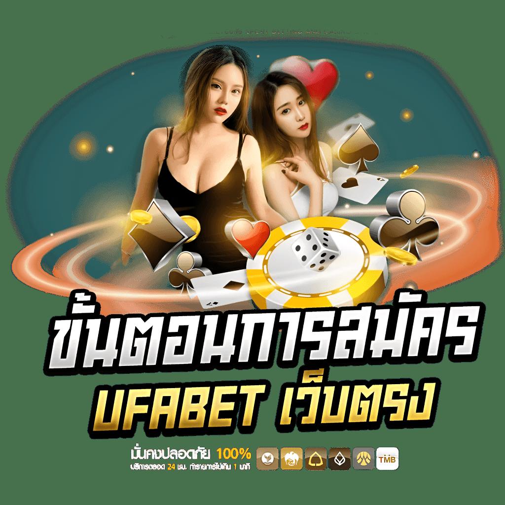 15รับ100 คาสิโน ปลอดภัย ระบบมาตรฐาน ถอนยอดเร็ว