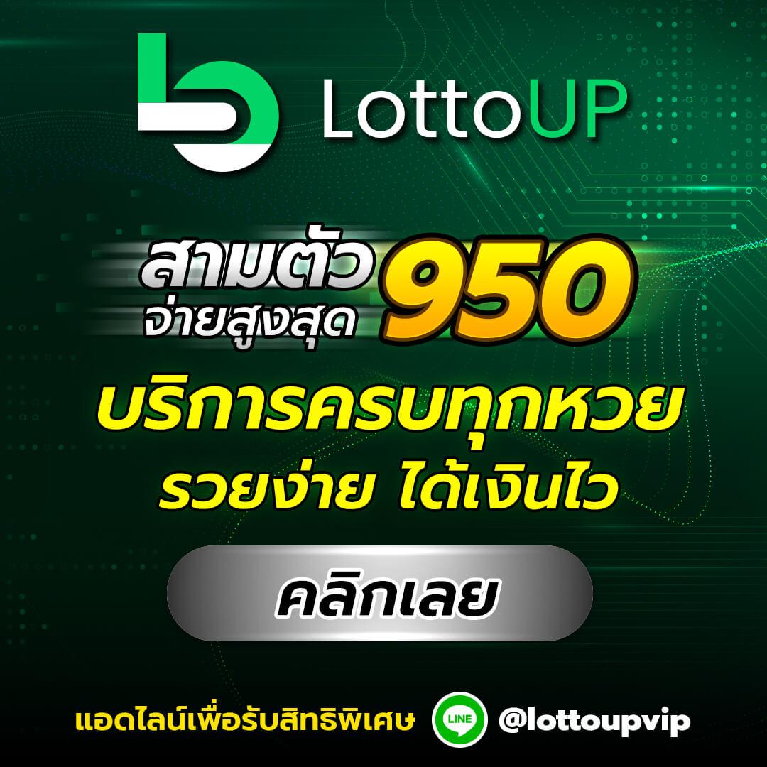 1688 slot เว็บตรง รวมเกมสล็อตแตกง่าย โบนัสแจ็คพ็อตใหญ่สล็อตเว็บตรง1688 slotรวมเกมสล็อตแตกง่ายโบนัสแจ็คพ็อตใหญ่