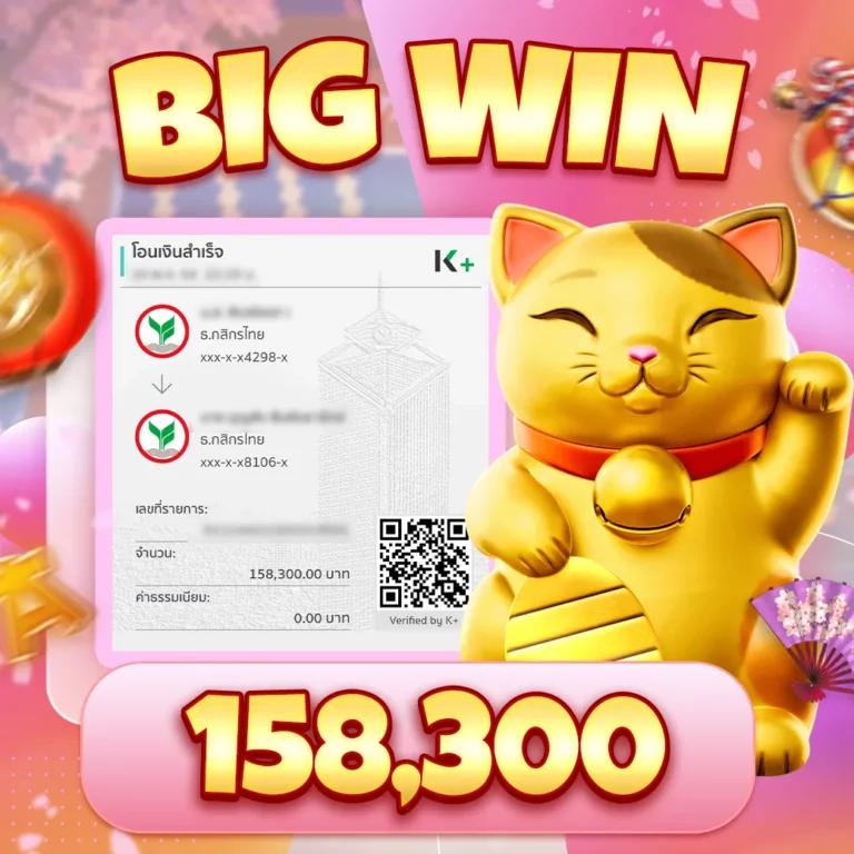 1688games ศูนย์รวมเกมคาสิโนออนไลน์ยอดนิยม เดิมพันง่ายได้เงินจริง