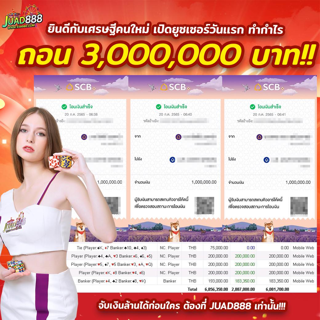 168galaxy pg เว็บตรงสล็อตแตกง่าย ฝากถอนระบบออโต้ทันใจ