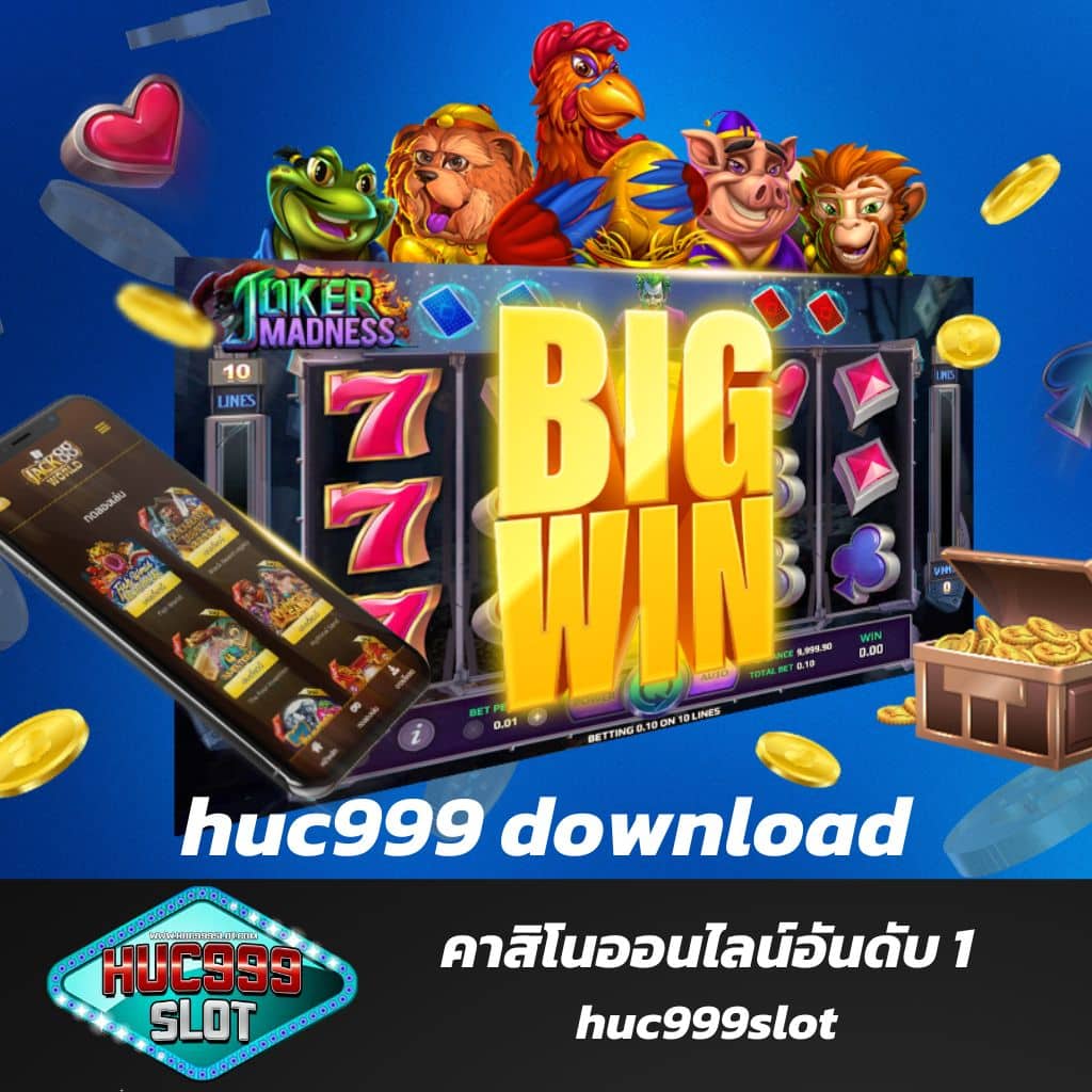 168pg สล็อต เว็บตรง แตกง่าย ระบบทันสมัย เกมสล็อตครบวงจร