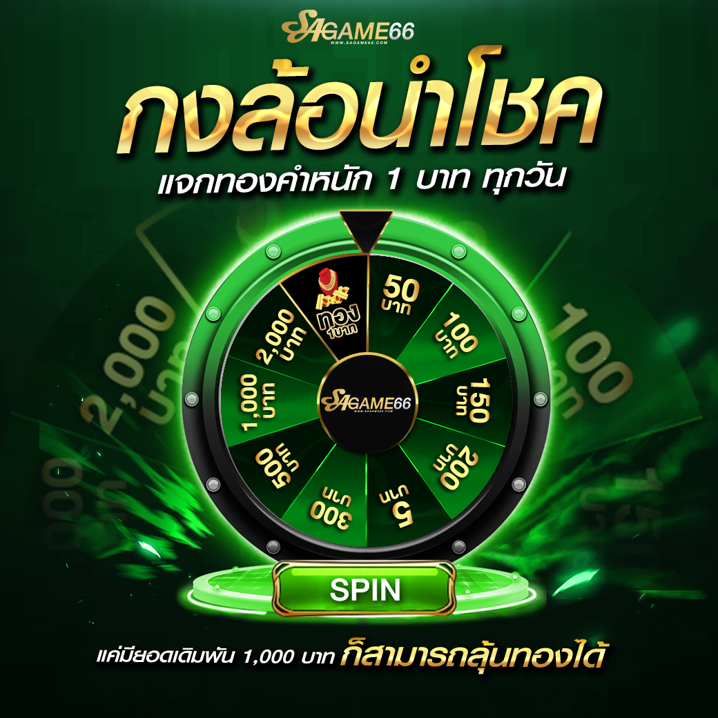 188bet ทางเข้า บริการคาสิโนออนไลน์ครบวงจร อัปเดตใหม่