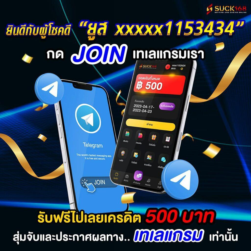 191 สล็อต เว็บตรงเดิมพันสนุก ครบทุกเกมอัปเดตใหม่ล่าสุด