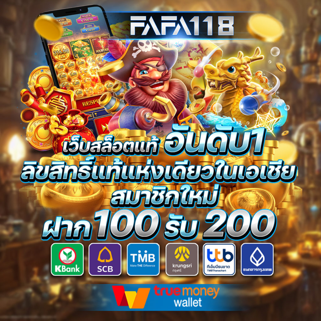 1ufabet เดิมพันครบครัน ระบบเสถียร โบนัสใหญ่ฝากถอนง่าย2024