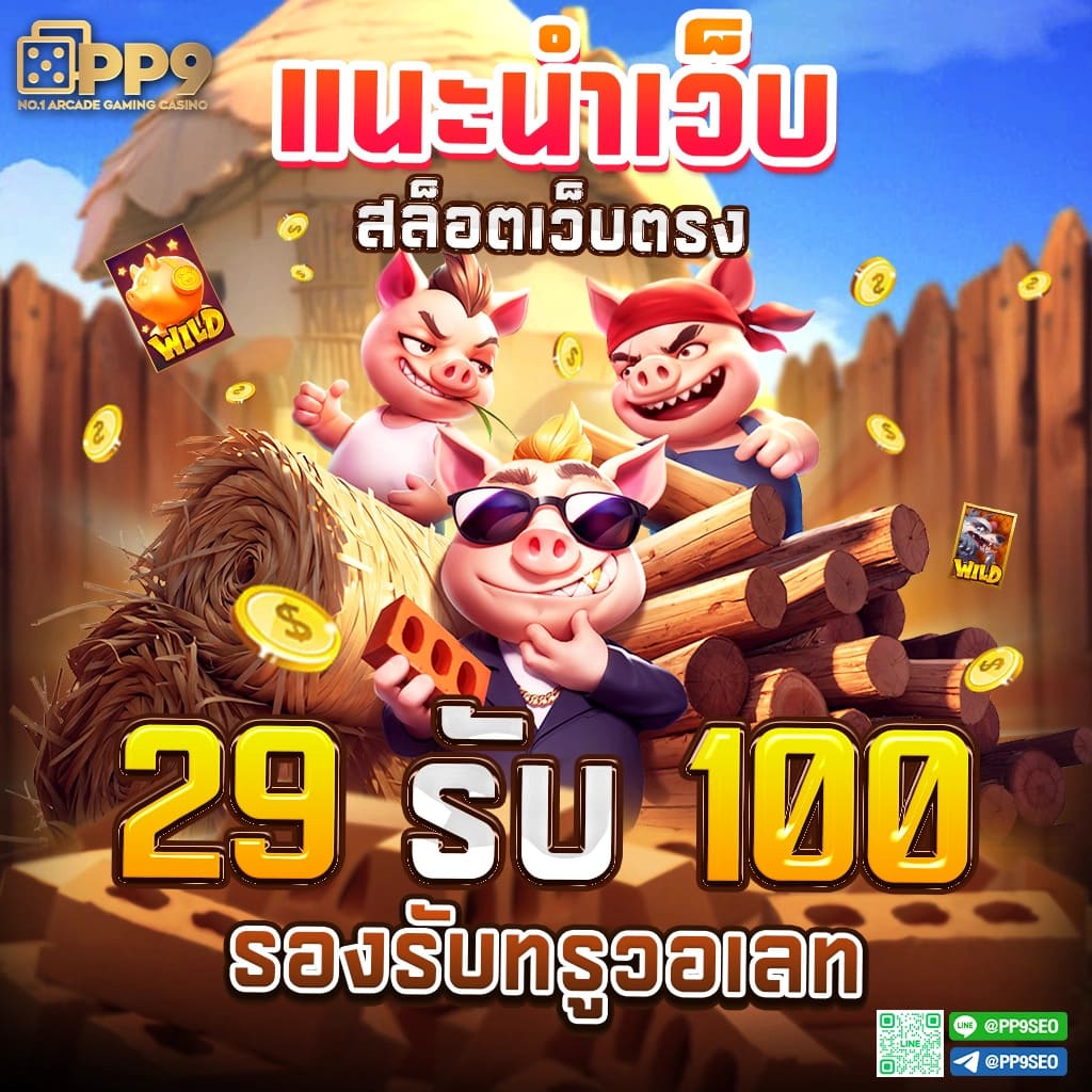 1xbet เว็บพนันออนไลน์ครบวงจร เดิมพันง่ายได้เงินจริงล่าสุด