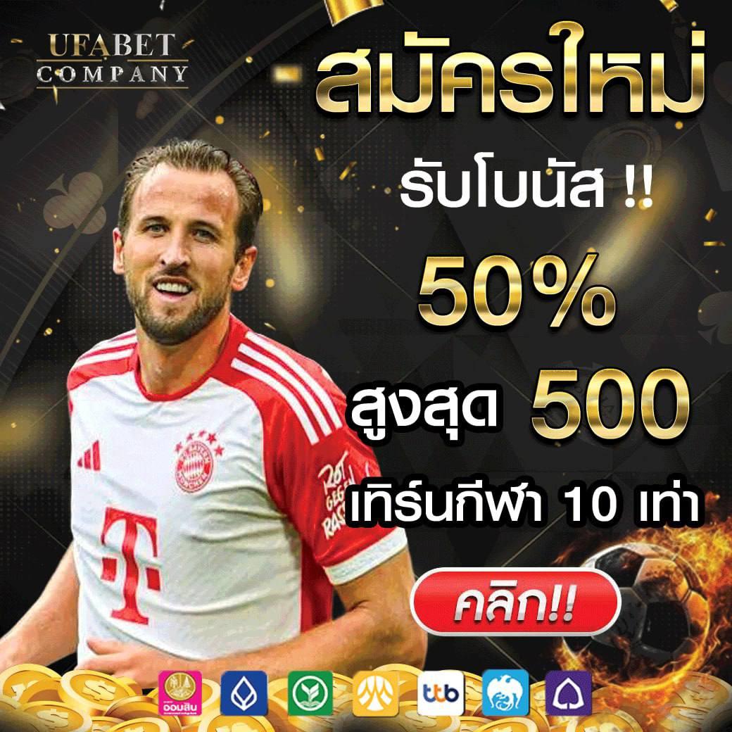 1รับ100 Wallet ล่าสุด เล่นง่าย จ่ายไว พร้อมโปรโมชั่นสุดคุ้ม