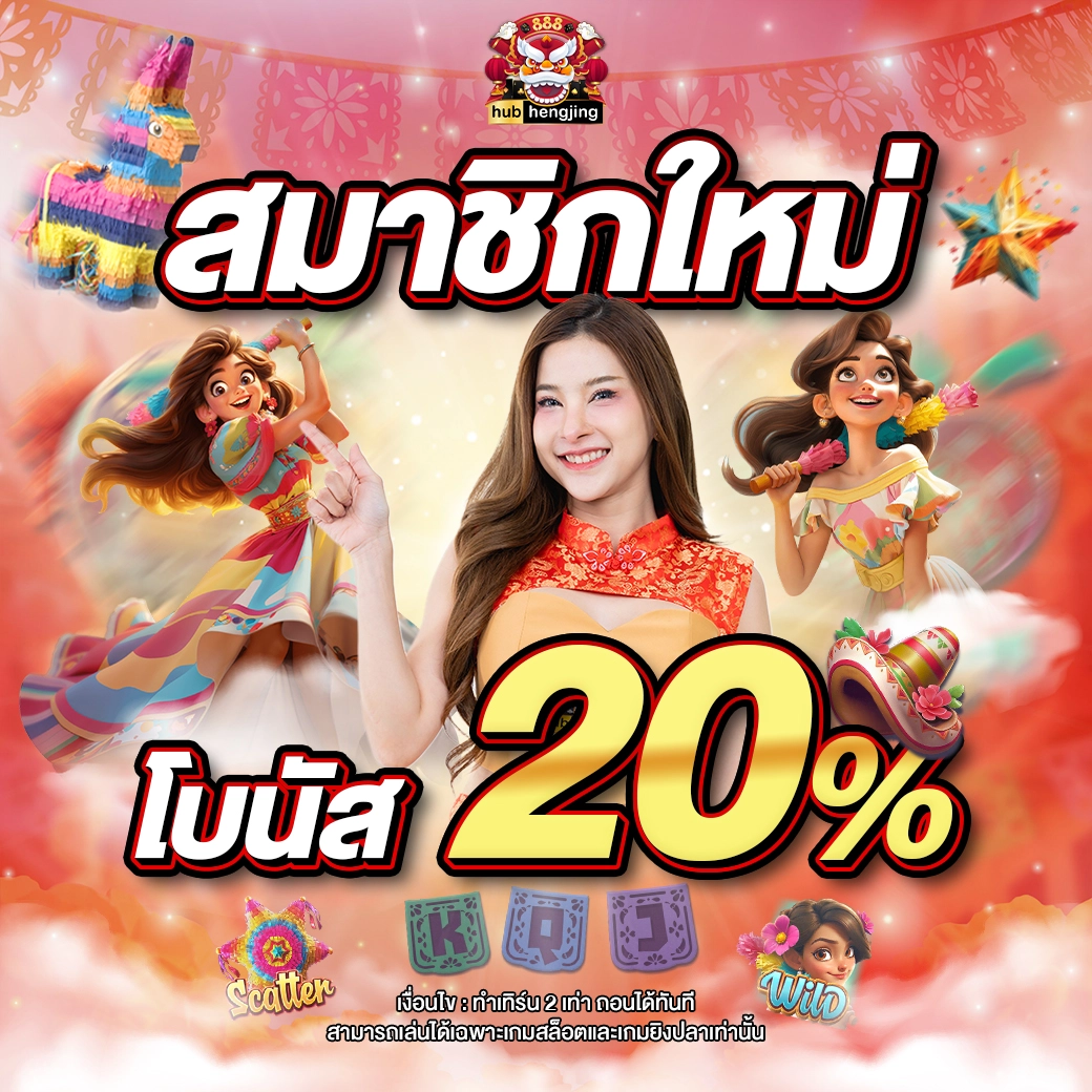 205 สล็อต e699 เว็บคาสิโนออนไลน์ครบครัน ปลอดภัย มาตรฐานสูง