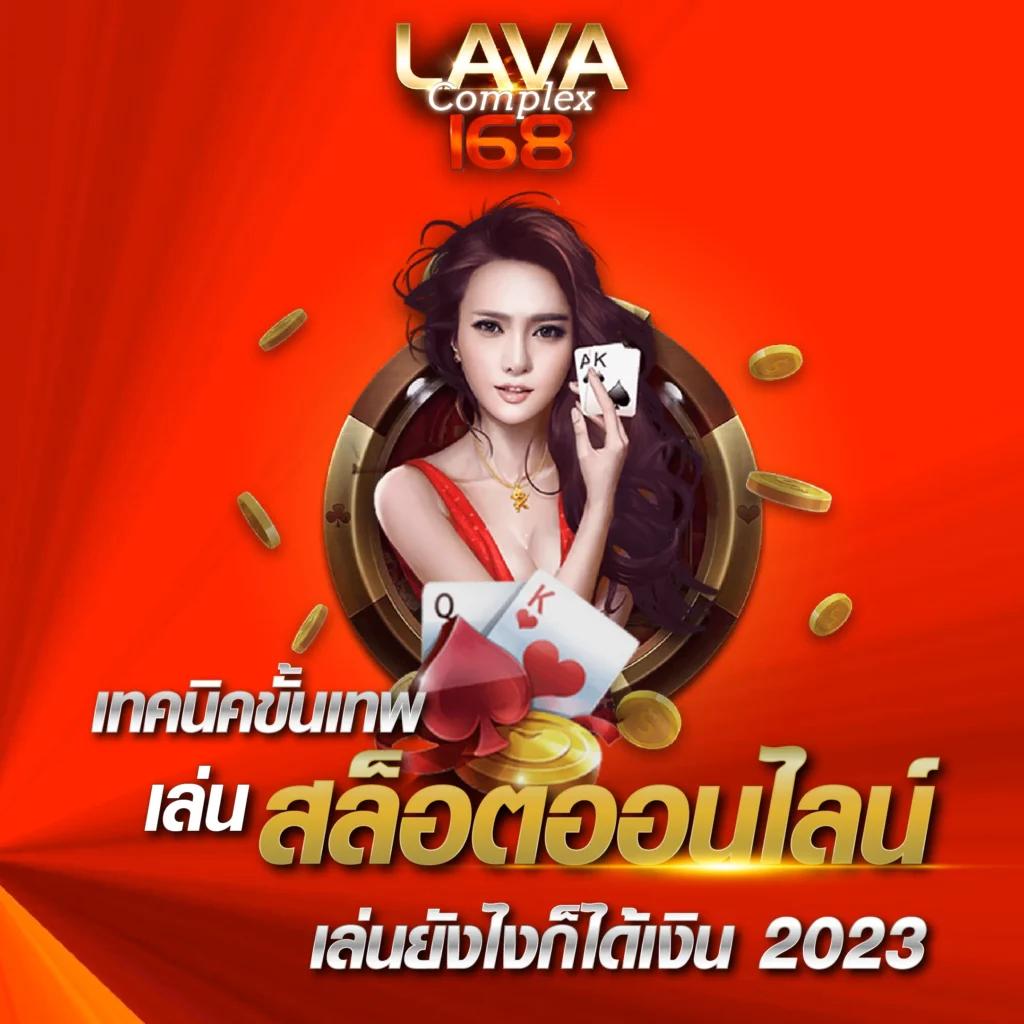 20 รับ 100 pg โปรโมชั่นสุดคุ้ม ปรับใหม่ล่าสุดปี 2024