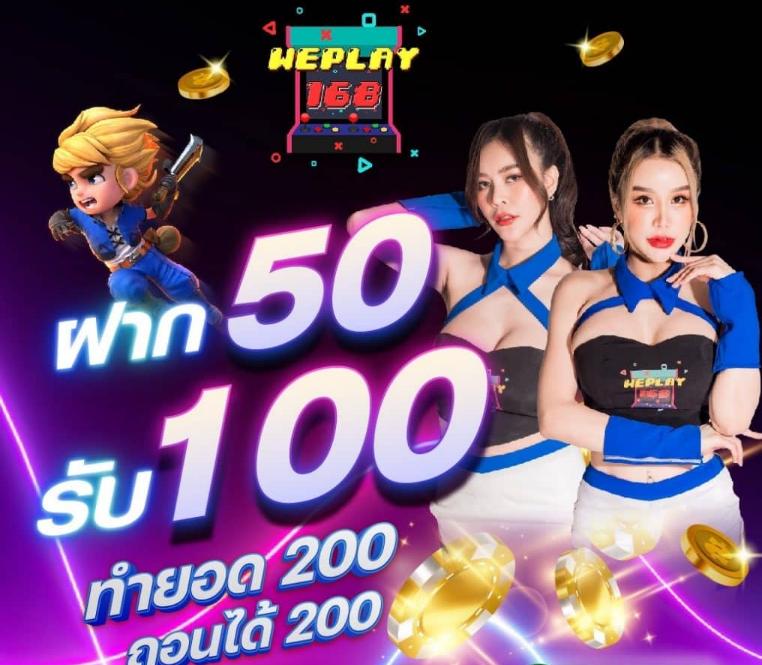 238 slot รวมเกมสล็อตใหม่แตกง่าย โบนัสจัดเต็มทุกวัน