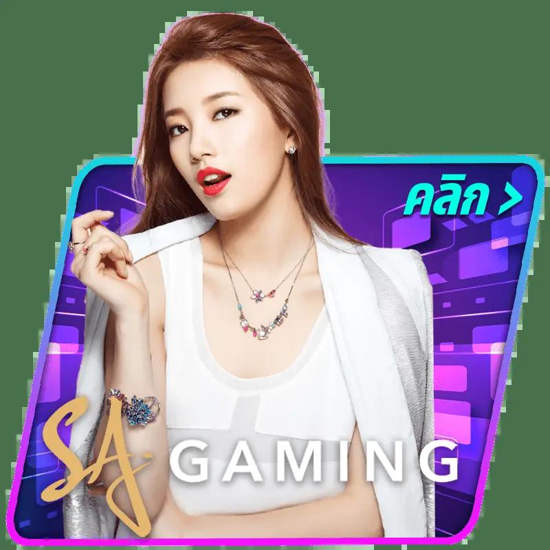 285 สล็อต เว็บตรงไม่ผ่านเอเย่นต์ ฝากถอนรวดเร็วสนุกเต็มที่