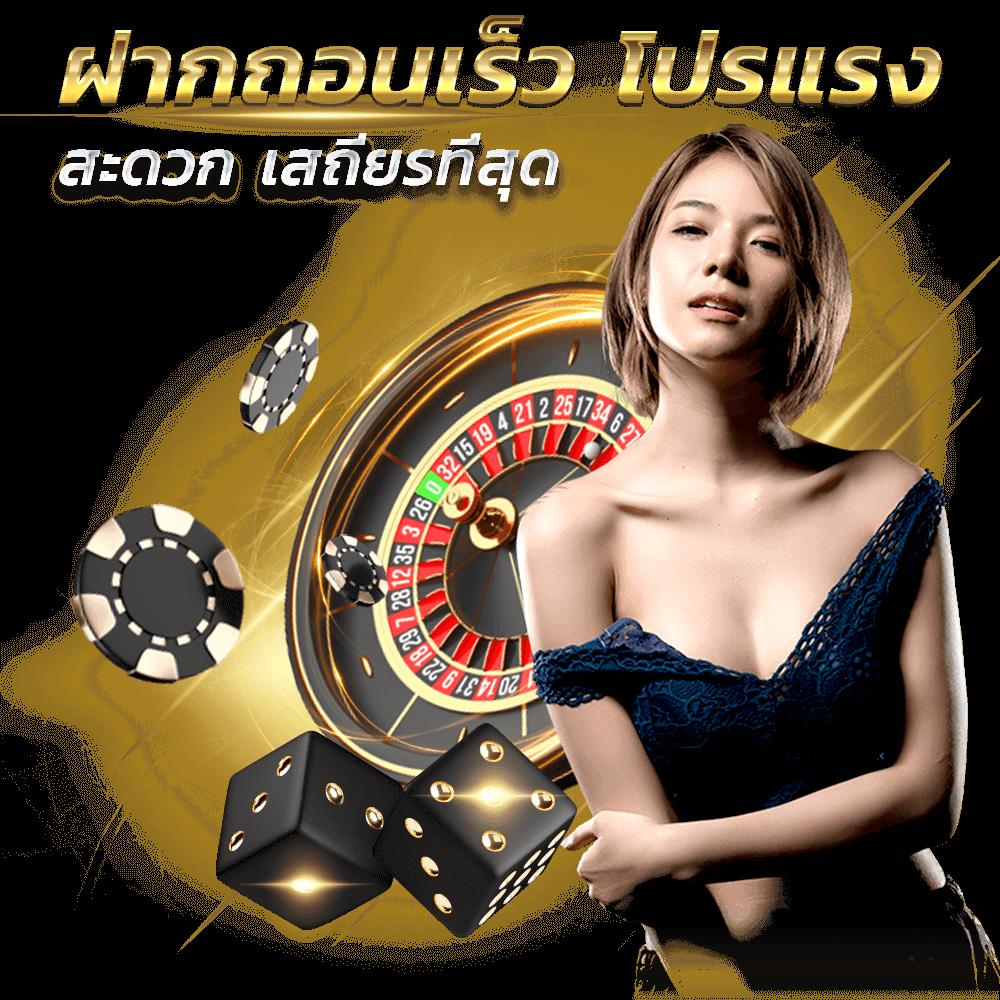 285casino เว็บตรงสล็อตออนไลน์ทำเงินง่าย แจกเครดิตฟรีล่าสุด 2024