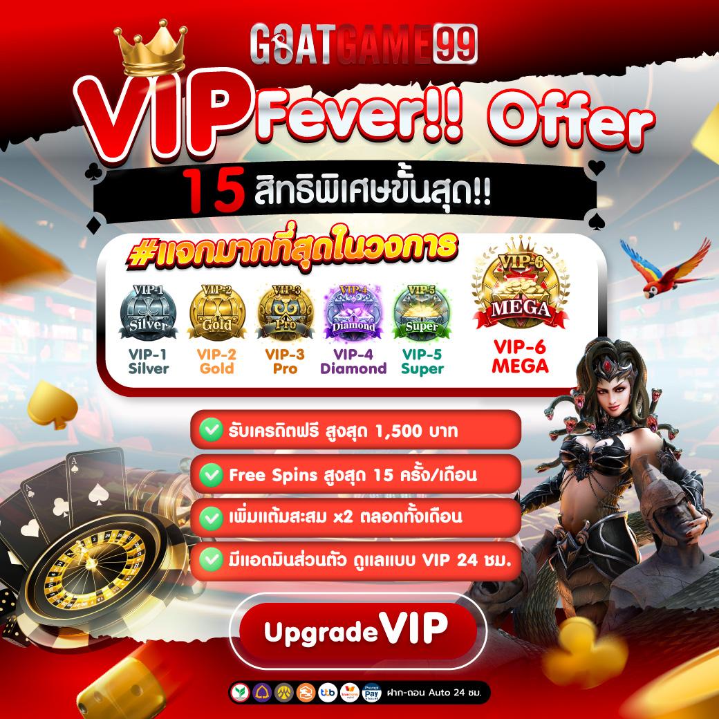 333winbet คาสิโนใหม่ อันดับหนึ่ง โบนัสและโปรแรงสุด2024