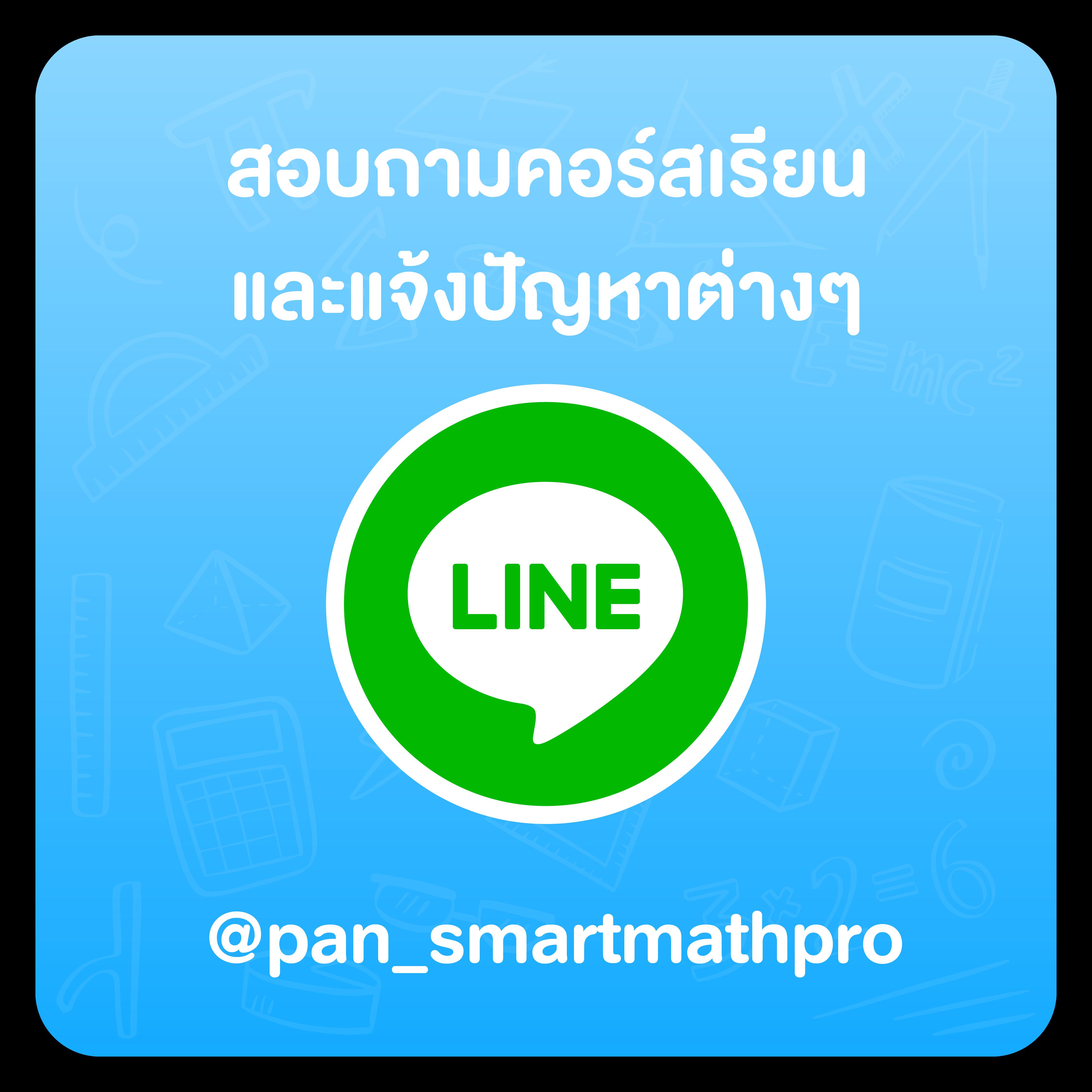 356 สล็อต เว็บตรง แตกง่าย โบนัสจัดเต็ม ล่าสุด 2024