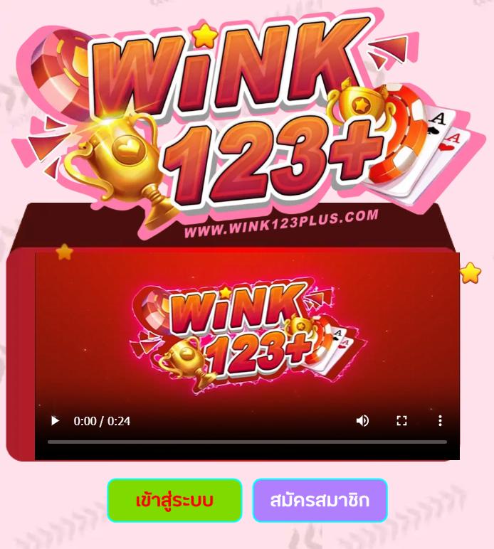 358สล็อต เว็บตรงรวมเกมแตกง่าย โบนัสจัดเต็ม อัปเดตใหม่ล่าสุด