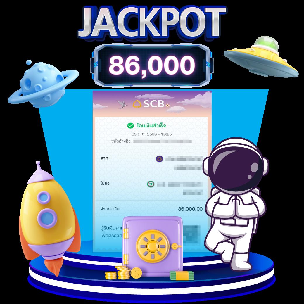 365kub vip บริการเกมคาสิโนครบวงจร ฝาก-ถอน อัตโนมัติ