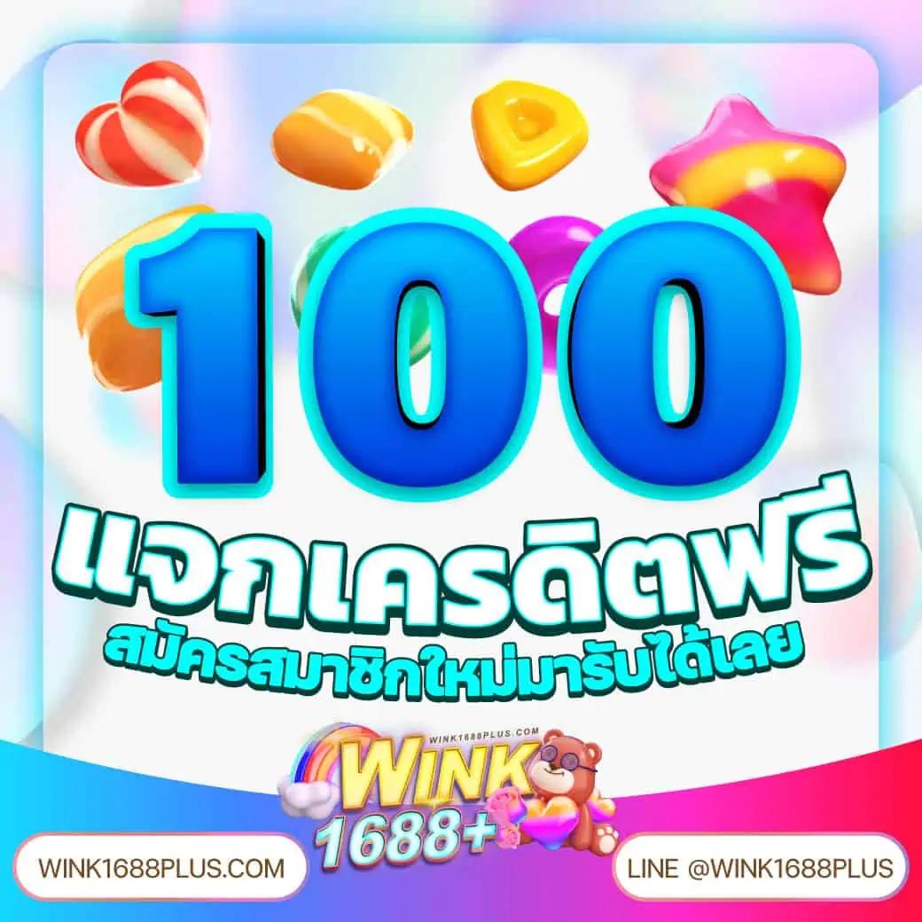 365สล็อต เว็บตรงสล็อตแตกง่าย โบนัสจัดเต็มทุกเกม 2024