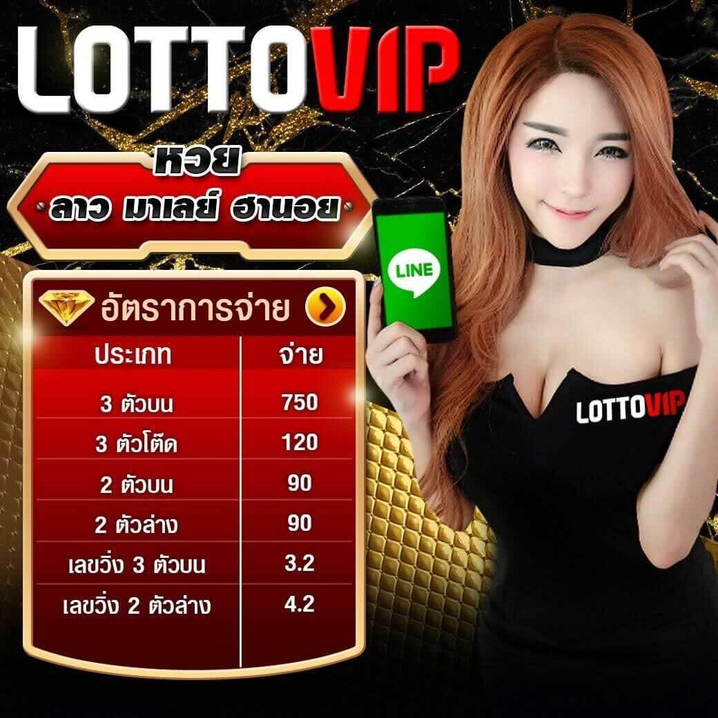 369joker wallet ระบบฝากถอนง่าย บริการเกมสล็อตครบวงจร