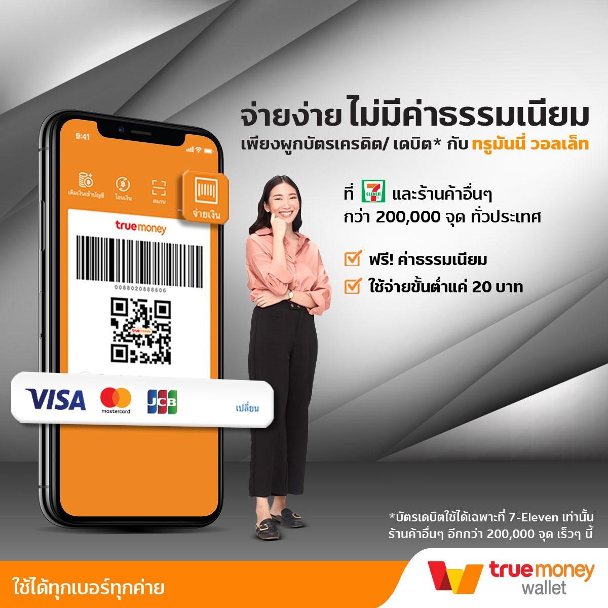 369megame เว็บคาสิโนออนไลน์อันดับหนึ่ง รวมเกมสดใหม่ 2024