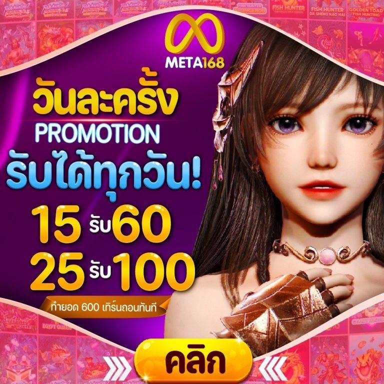 3713 สล็อต รวมเกมสล็อตใหม่ โบนัสจัดเต็ม แจกเครดิตฟรีทันที 2024