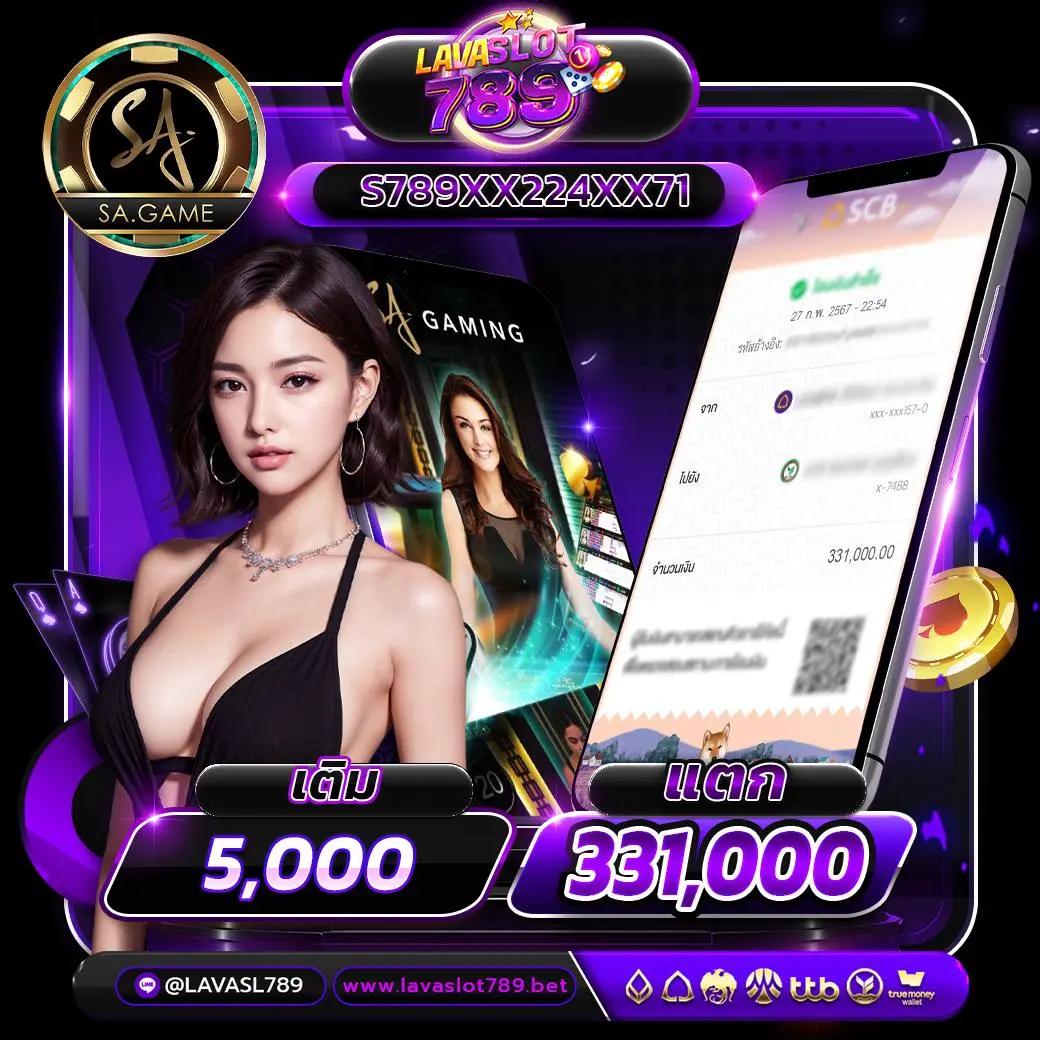 388goal คาสิโนออนไลน์ครบวงจร โบนัสล่าสุด แจกจริงทุกเกม