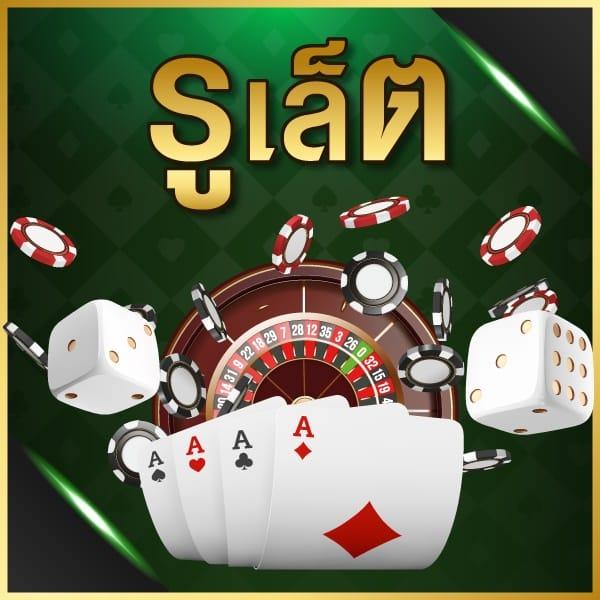 3k Auto Slot เว็บสล็อตใหม่ล่าสุด ระบบออโต้ทันสมัย 2024