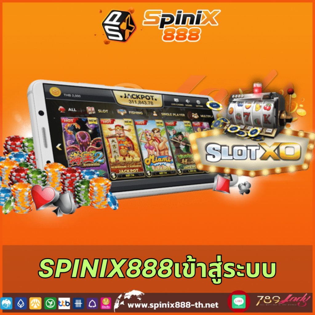 3xbet คาสิโนครบวงจร โปรโมชั่นแรง ฝากถอนออโต้เร็วทันใจ