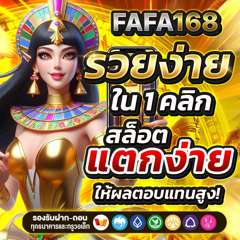 3xbet สล็อต เว็บตรง ฝากถอน ระบบออโต้ บริการครบวงจร