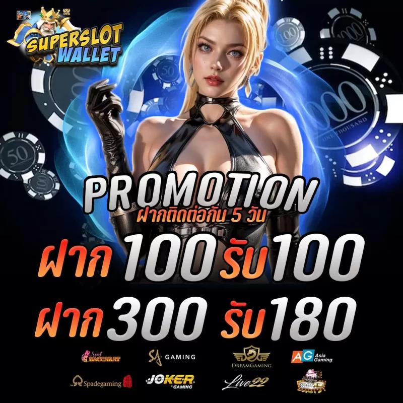456xbet เดิมพันครบทุกเกมออนไลน์ ระบบเสถียร ปลอดภัยสูง