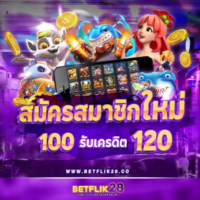 4x4 Maxbet เว็บตรงจ่ายจริง รวมทุกเกมการเดิมพันยอดนิยม 2024