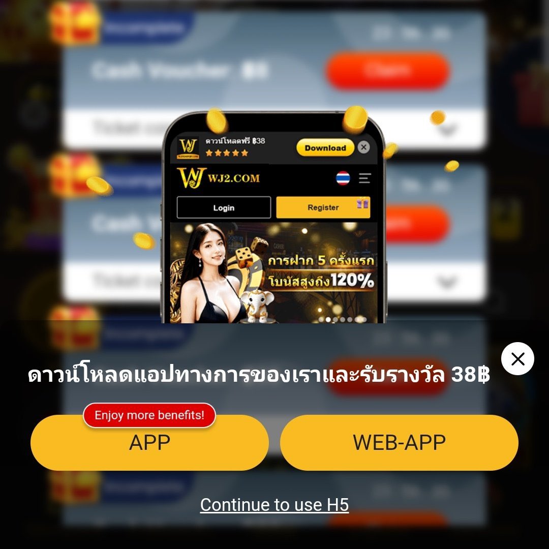 4x4bet คาสิโนออนไลน์ครบวงจร ระบบฝากถอนออโต้ 24 ชม.