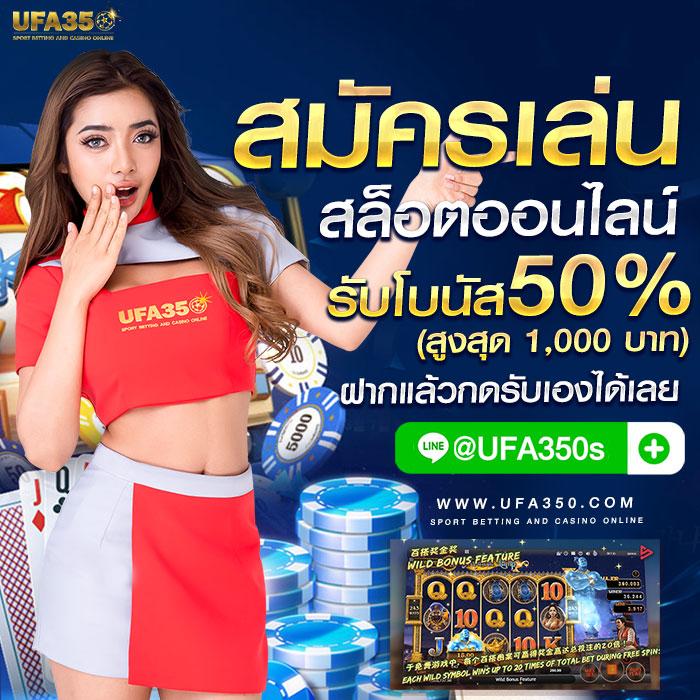 4x4bet สล็อตใหม่ล่าสุด เว็บตรงเกมสล็อตจ่ายจริงมือถือ