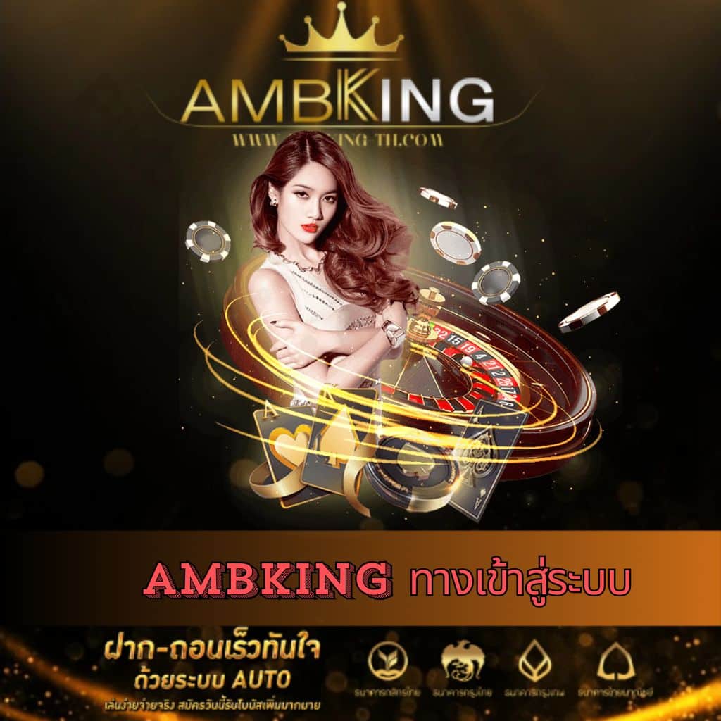 569สล็อต คาสิโนครบวงจร รองรับทุกความสนุกเกมสล็อตใหม่ล่าสุด