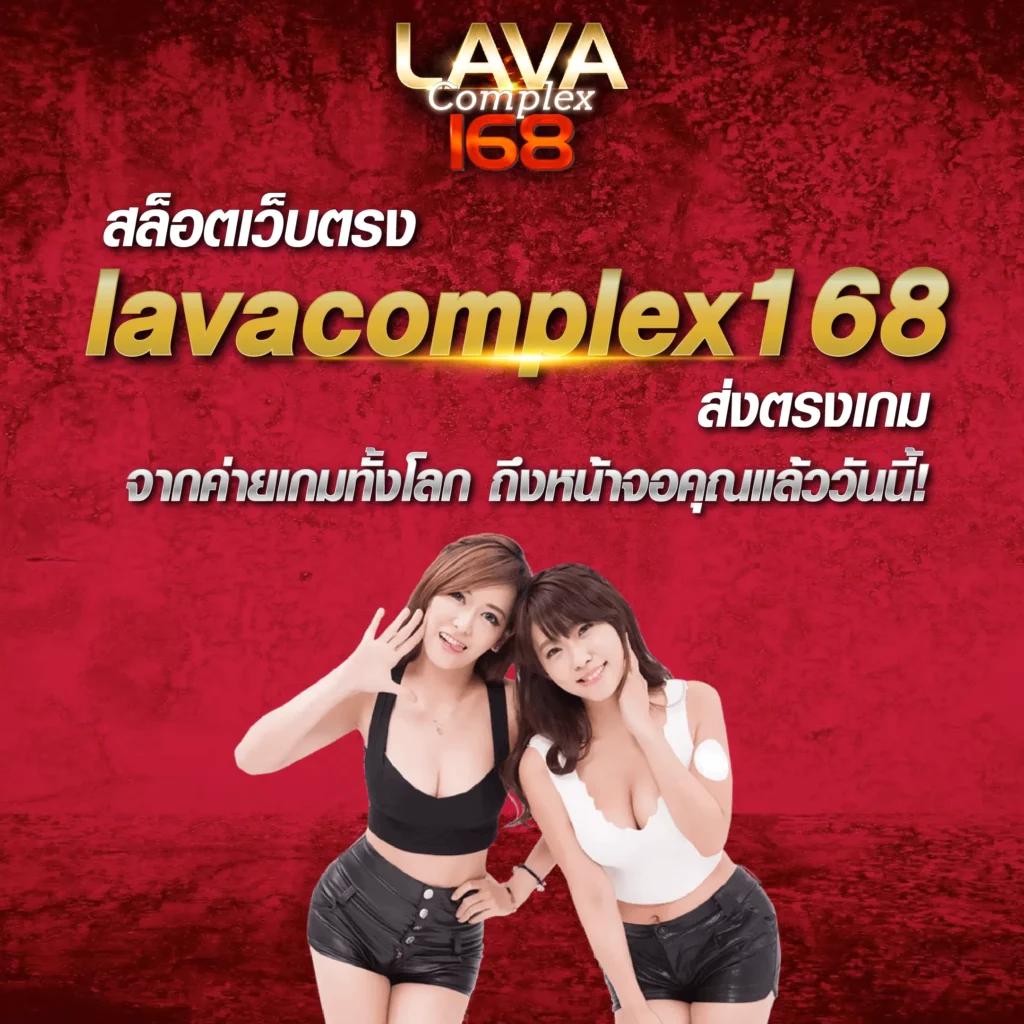 5แถว คาสิโนสุดฮิต โบนัสจัดเต็ม เล่นง่ายได้เงินจริง 2024
