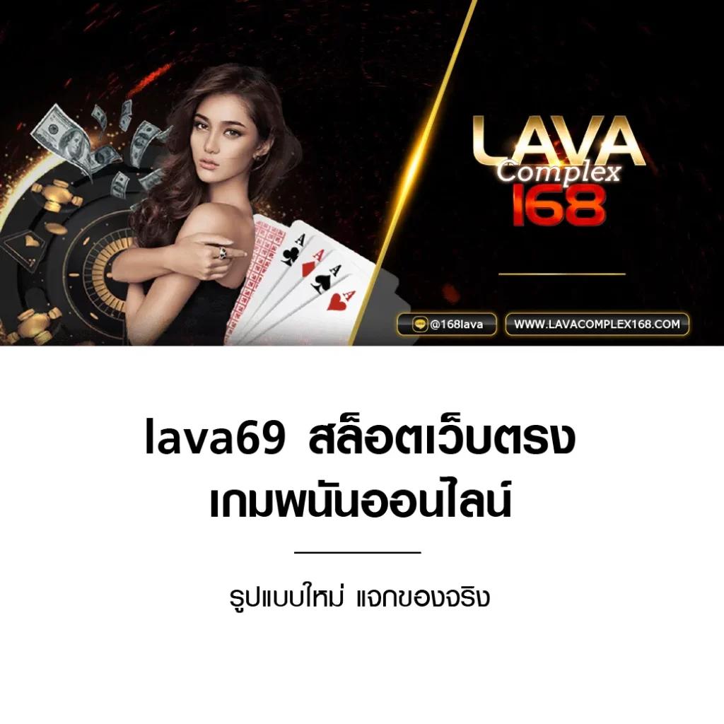 68g สล็อต รวมเกมใหม่ โบนัสจัดเต็ม เล่นง่ายจ่ายจริง 2024