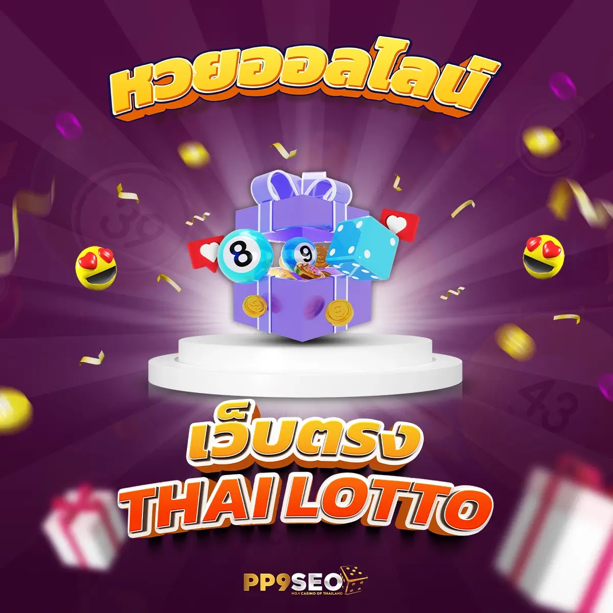 711 Game Slot เดิมพันง่ายได้เงินจริง เว็บตรงไม่ผ่านเอเย่นต์ 2024