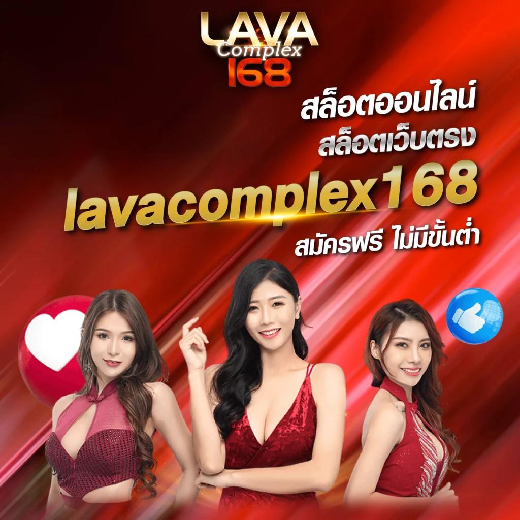 75r com เข้าสู่ระบบ คาสิโนสด ปลอดภัย มาตรฐานสากล