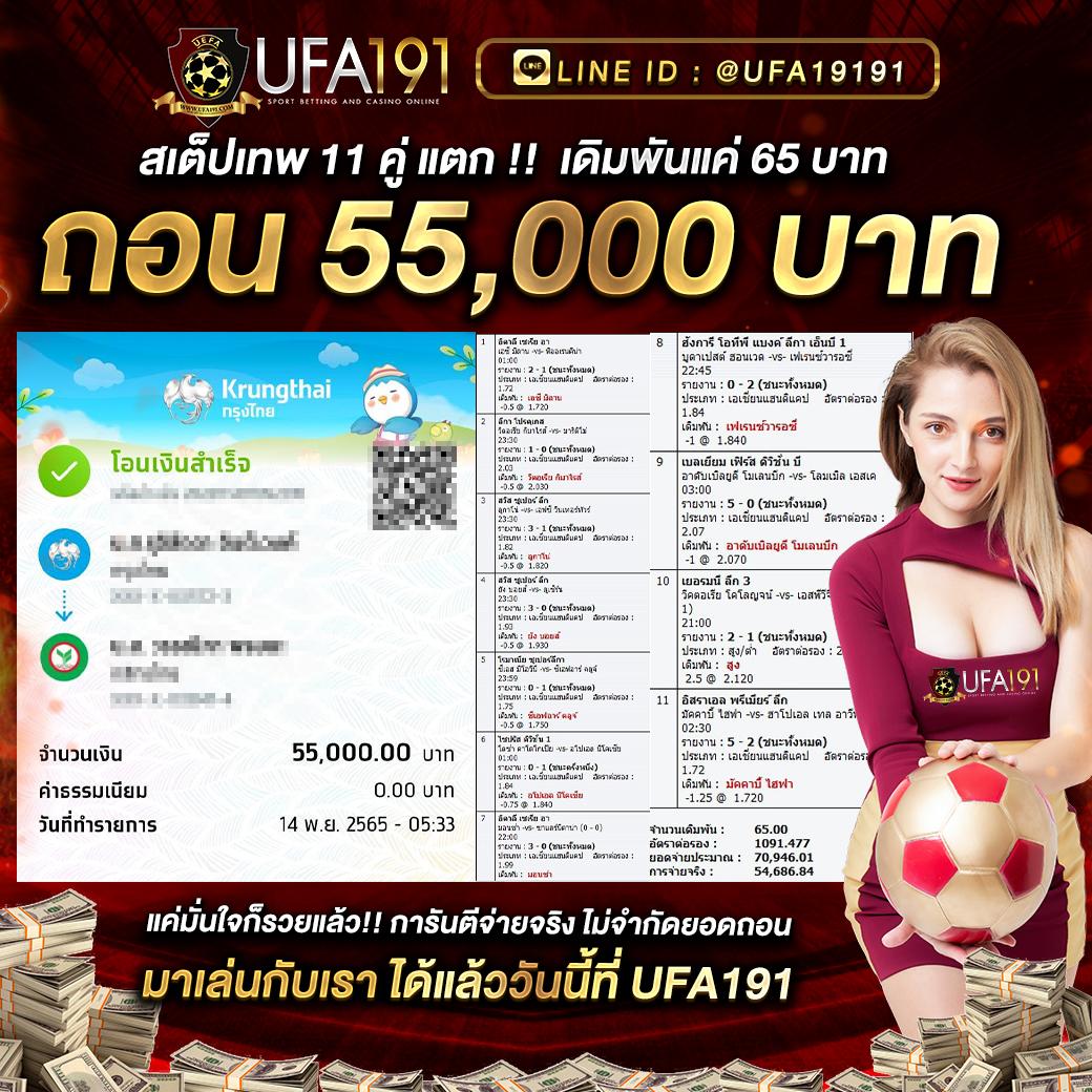 777pg me เว็บตรงสล็อตแตกง่าย ฝากถอนรวดเร็วไม่มีขั้นต่ำ