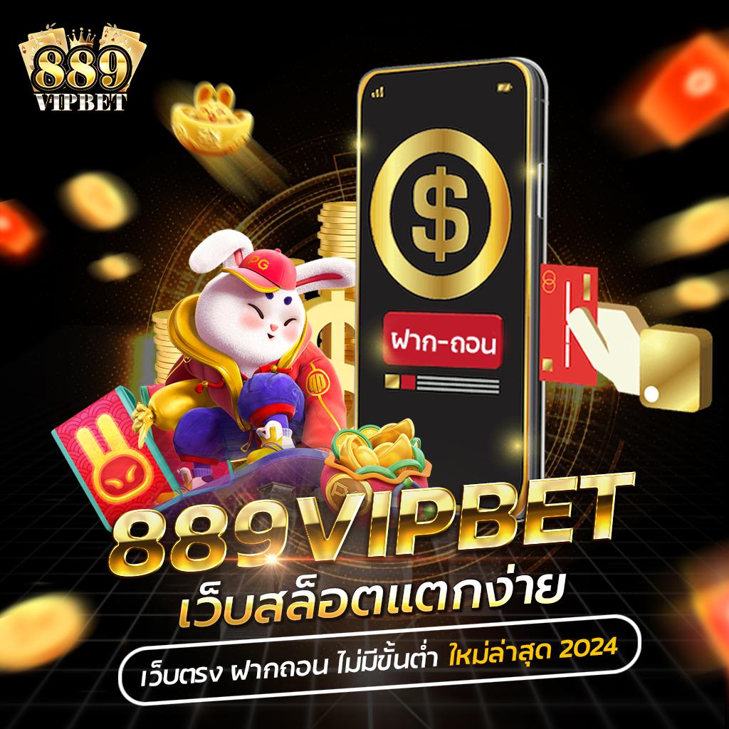 7m ค้นหาอันดับสูงสุด พร้อมผลบอลสด แม่นยำที่สุดในไทย