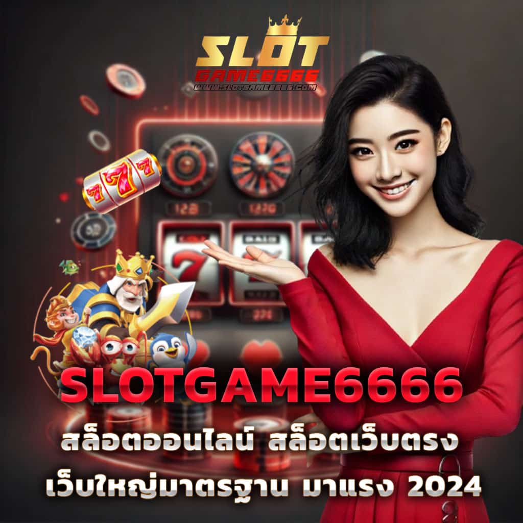 7m ตารางบอลวันนี้ อัปเดตผลบอลและตารางแข่งสดครบวงจร