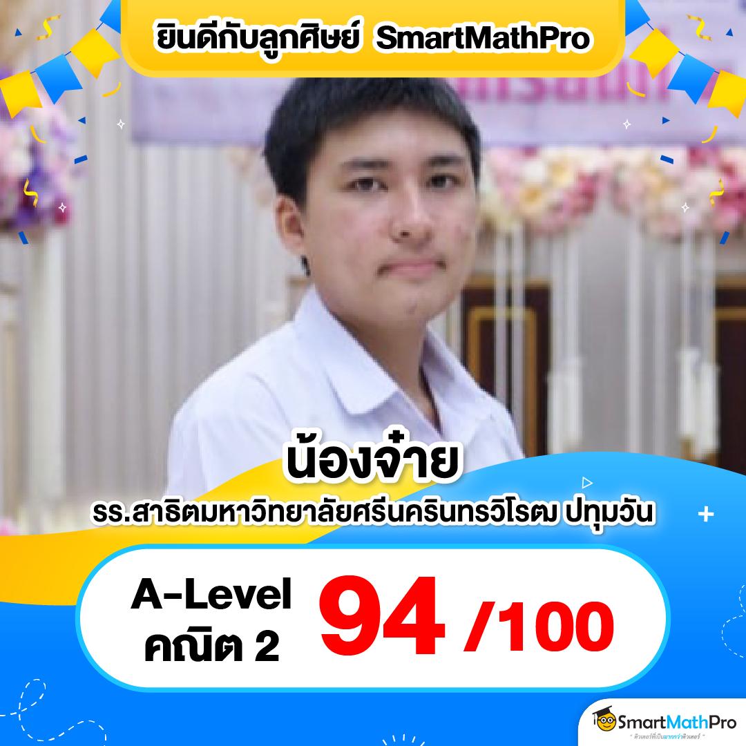 7m บอลสด คาสิโนออนไลน์ครบวงจร โบนัสสูงสุดทุกวัน
