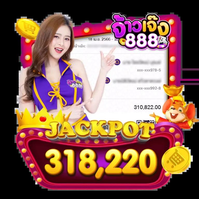 7m บาส เดิมพันบาสสด เคล็ดลับชัยชนะง่าย 24 ชม.